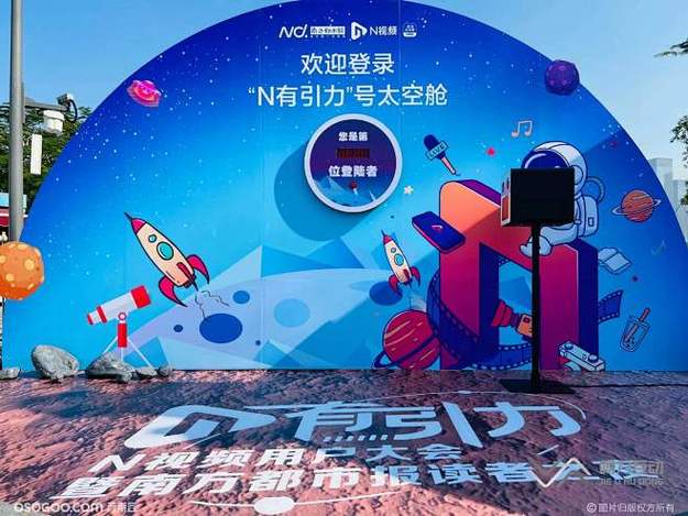 黑料吃瓜网用户 电影发烧友