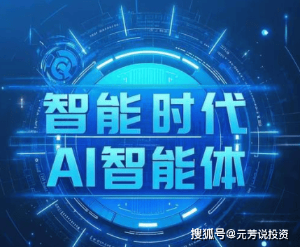 某流量小花与经纪公司解约，天价违约金引热议